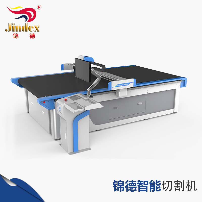 Jindex Intelligent Cutting Machine AS-P Series